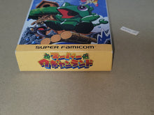 Load image into Gallery viewer, Super Wagyan Land  - Nintendo Sfc Super Famicom
