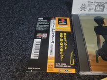 Load image into Gallery viewer, TOMB RAIDER 4 ：THE LAST REVELATION - Sony PS1 Playstation
