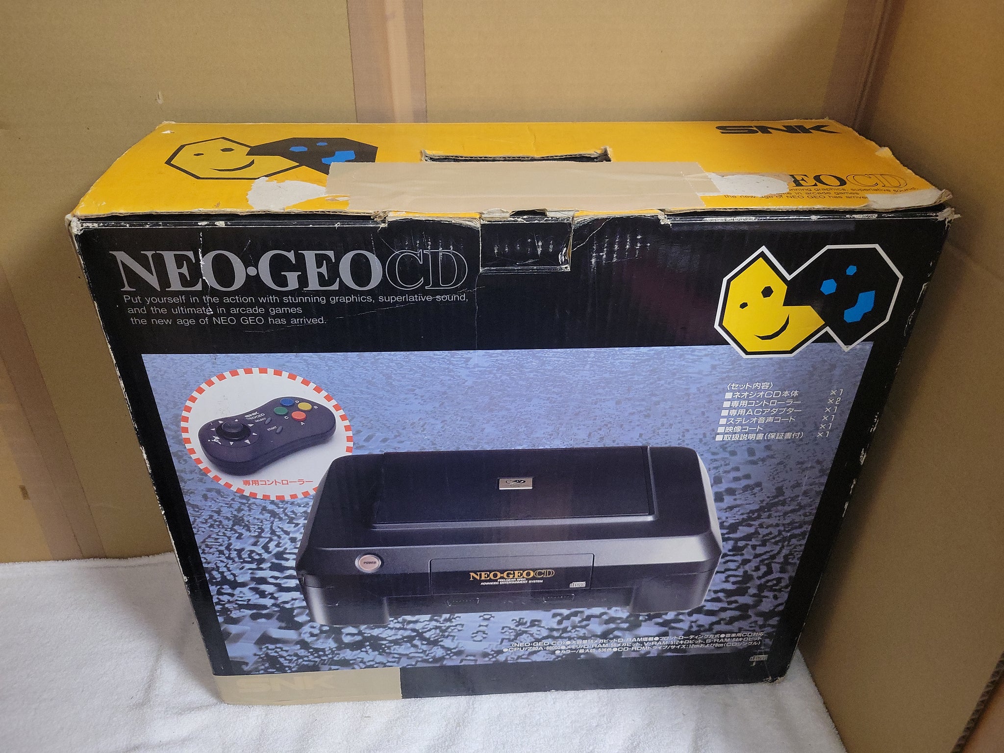 EMPTY NeoGeo CD box (NO Hardware NO Manual) - Snk Neogeo CD NGCD