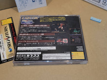 Load image into Gallery viewer, Capcom Generation 2 - Sega Saturn sat stn
