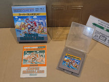Load image into Gallery viewer, Super Mario Land - Nintendo GB GameBoy
