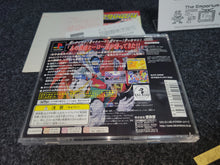 Load image into Gallery viewer, Tatsunoko Fight - Sony PS1 Playstation
