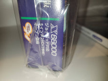 Load image into Gallery viewer, Mad Stalker 5'' FDx2  x68000 + Windows version - X68000 REPRINT - pc software computer windows japan
