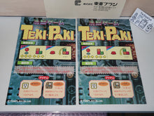 Load image into Gallery viewer, Teki Paki Artset - Arcade poster artset
