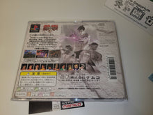 Load image into Gallery viewer, Tekken 3 - Sony PS1 Playstation
