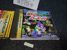 Load image into Gallery viewer, Johnny Bazooka - Sega Saturn sat stn
