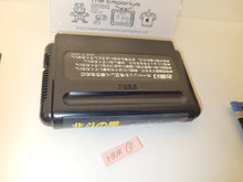 Load image into Gallery viewer, Hokuto no Ken - Shin Seikimatsu Kyūseishu Densetsu  - Sega  MD MegaDrive
