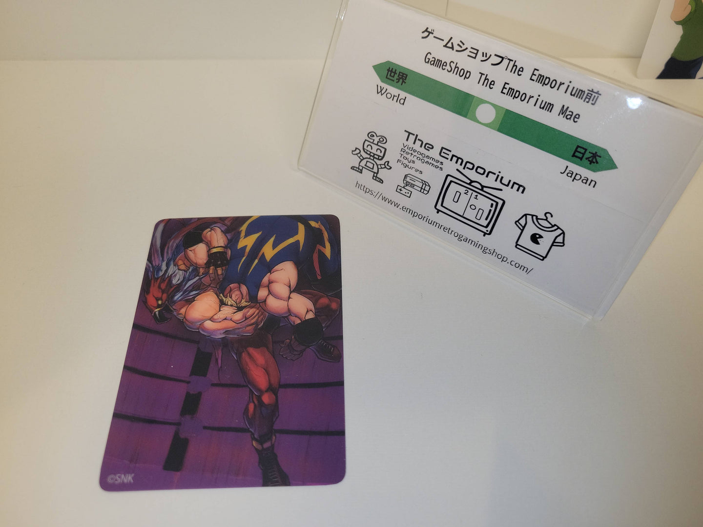 Garou Mark of the Wolves Plastic Card (1 piece) - toy action figure ga ...
