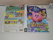 Load image into Gallery viewer, Kirby Wii - Nintendo Wii
