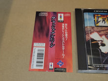 Load image into Gallery viewer, Crash N Burn - Panasonic 3do
