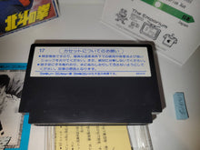Load image into Gallery viewer, Hokuto no Ken - Nintendo Fc Famicom
