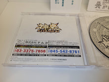 Load image into Gallery viewer, Khamrai - Sony PS1 Playstation
