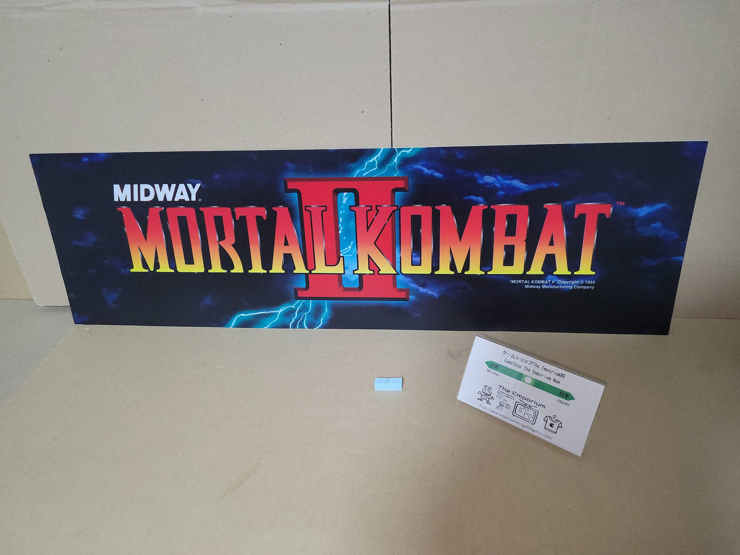 Mortal Kombat II Original Marquee Pop - Arcade poster artset