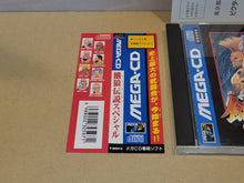Load image into Gallery viewer, Garou Densetsu Special - Sega MCD MD MegaDrive Mega Cd
