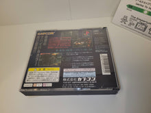 Load image into Gallery viewer, Biohazard 2 - Sony PS1 Playstation
