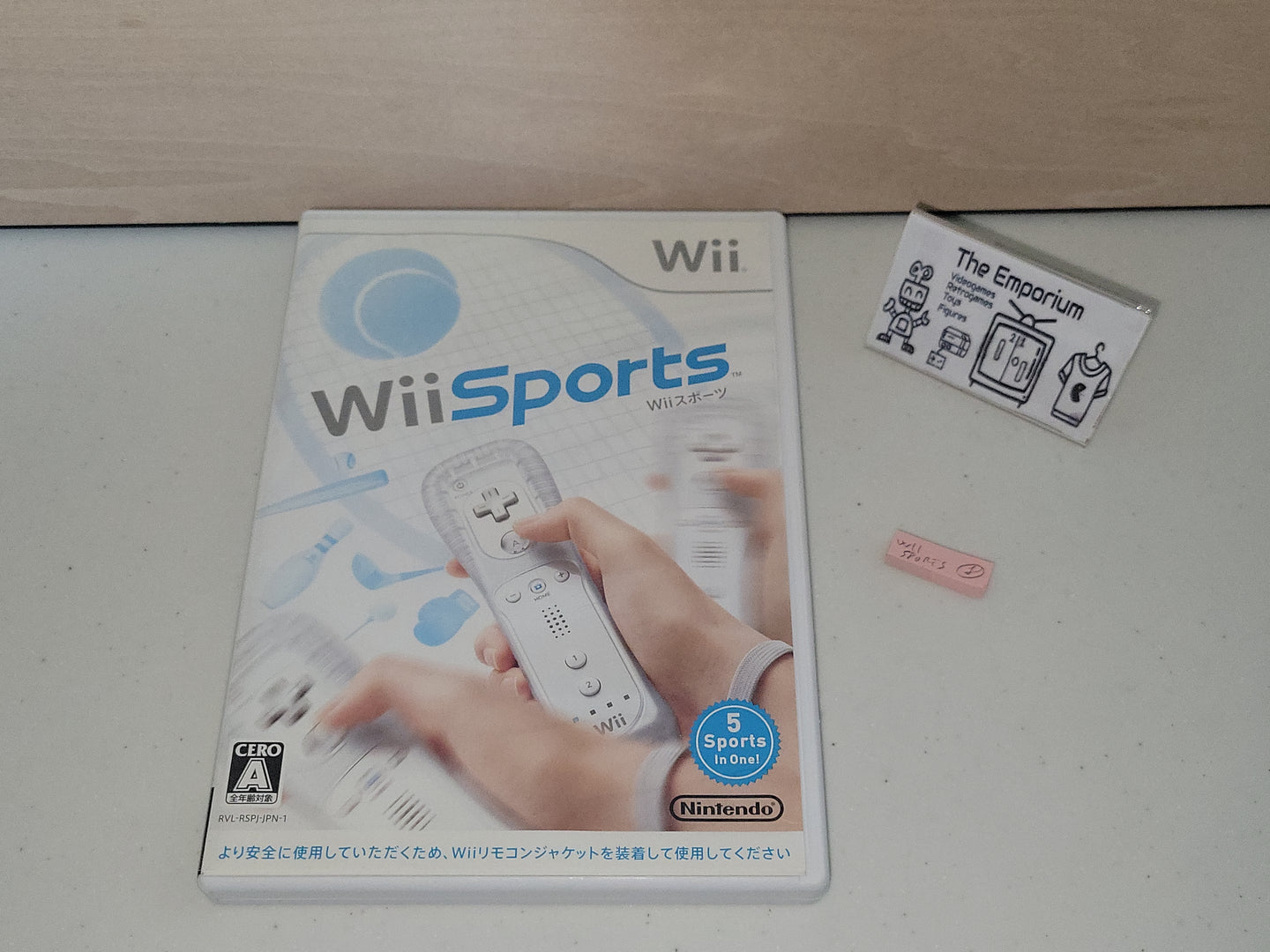 Wii Sports - Nintendo Wii