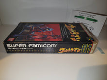 Load image into Gallery viewer, Ultraman - Nintendo Sfc Super Famicom
