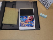 Load image into Gallery viewer, Space Harrier - Nec Pce PcEngine
