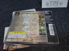 Load image into Gallery viewer, Neko-zamurai - Sony PS1 Playstation
