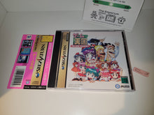 Load image into Gallery viewer, The Game Paradise - Sega Saturn sat stn
