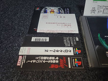 Load image into Gallery viewer, Clock Tower 2 - Sony PS1 Playstation
