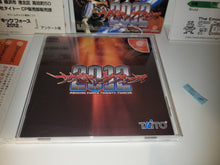Load image into Gallery viewer, Psychic Force 2012 - Sega dc Dreamcast

