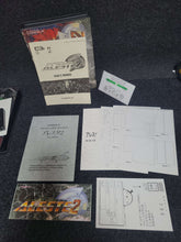 Load image into Gallery viewer, R-Type (+ Bonus Aleste 2 box and manual) - MSX MSX2
