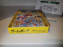 Load image into Gallery viewer, Jinsei Game Densetsu  - Nintendo GB GameBoy
