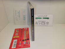 Load image into Gallery viewer, The King of Fighters '97 ~Shukumei-hen~ / SNK Drama CD - Music cd soundtrack
