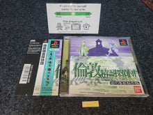 Load image into Gallery viewer, London Seirei Tantei-dan - Sony PS1 Playstation
