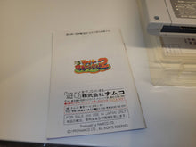 Load image into Gallery viewer, Super Wagyan Land 1+2+Wagyan Paradise - Nintendo Sfc Super Famicom
