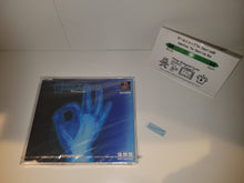 Load image into Gallery viewer, Einhander Trial Disc - sony playstation ps1 japan
