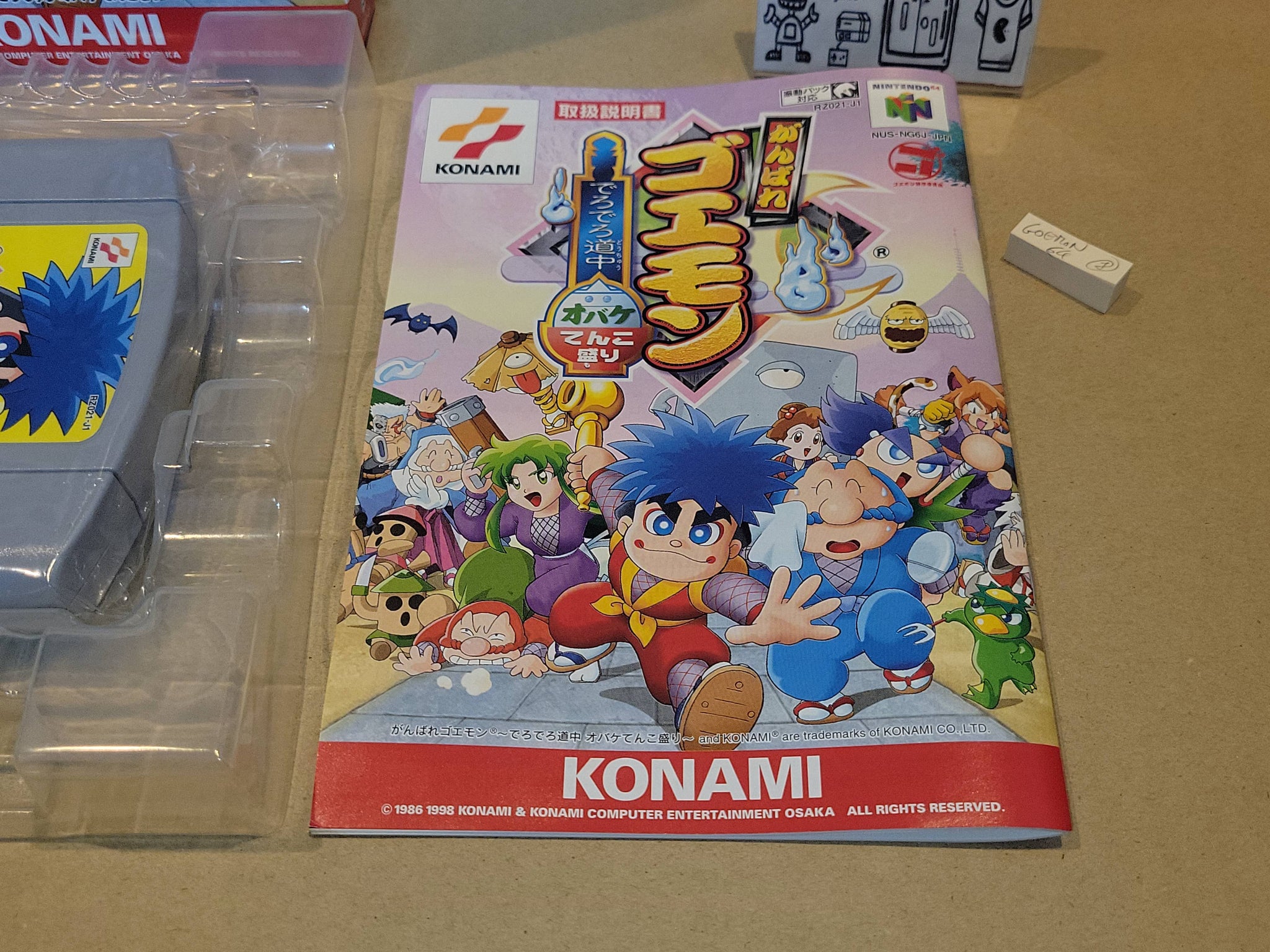 Ganbare Goemon: Dero Dero Douchuu Obake Tenkomori - Nintendo64 N64