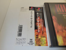 Load image into Gallery viewer, gian - Kileak: The Blood 1+2 Set - Sony PS1 Playstation
