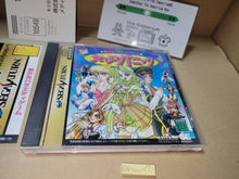 Load image into Gallery viewer, Bishoujo Variety Game ~Rapyulus Panic~ - Sega Saturn sat stn
