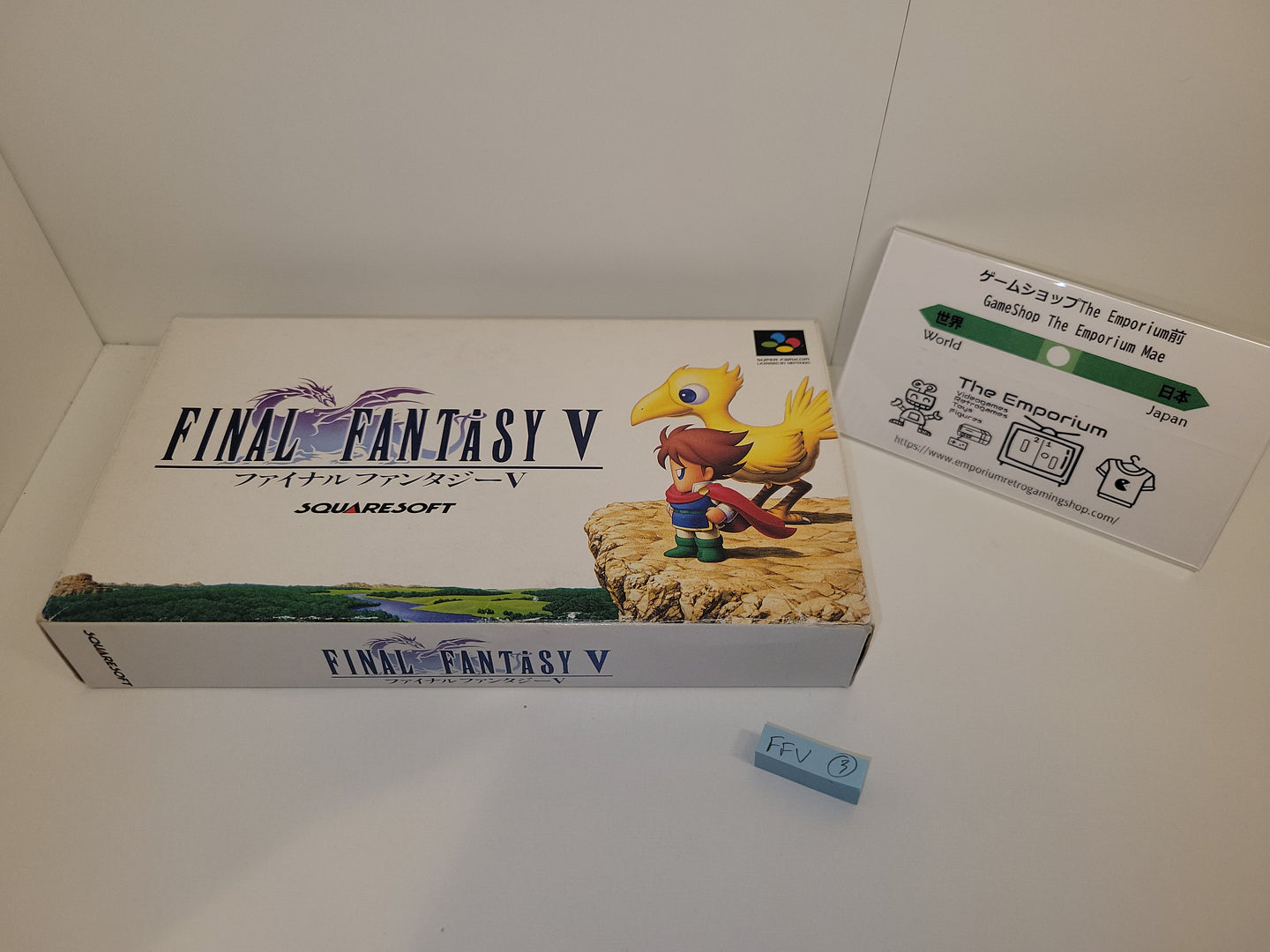 Final Fantasy V - Nintendo Sfc Super Famicom – The Emporium