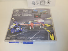 Load image into Gallery viewer, Namco Game Sound Express 23 Cyber Cycles - Music cd soundtrack
