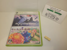 Load image into Gallery viewer, Ace Combat 6: Fires of Liberation and Beautiful Katamari  - Microsoft XBox360
