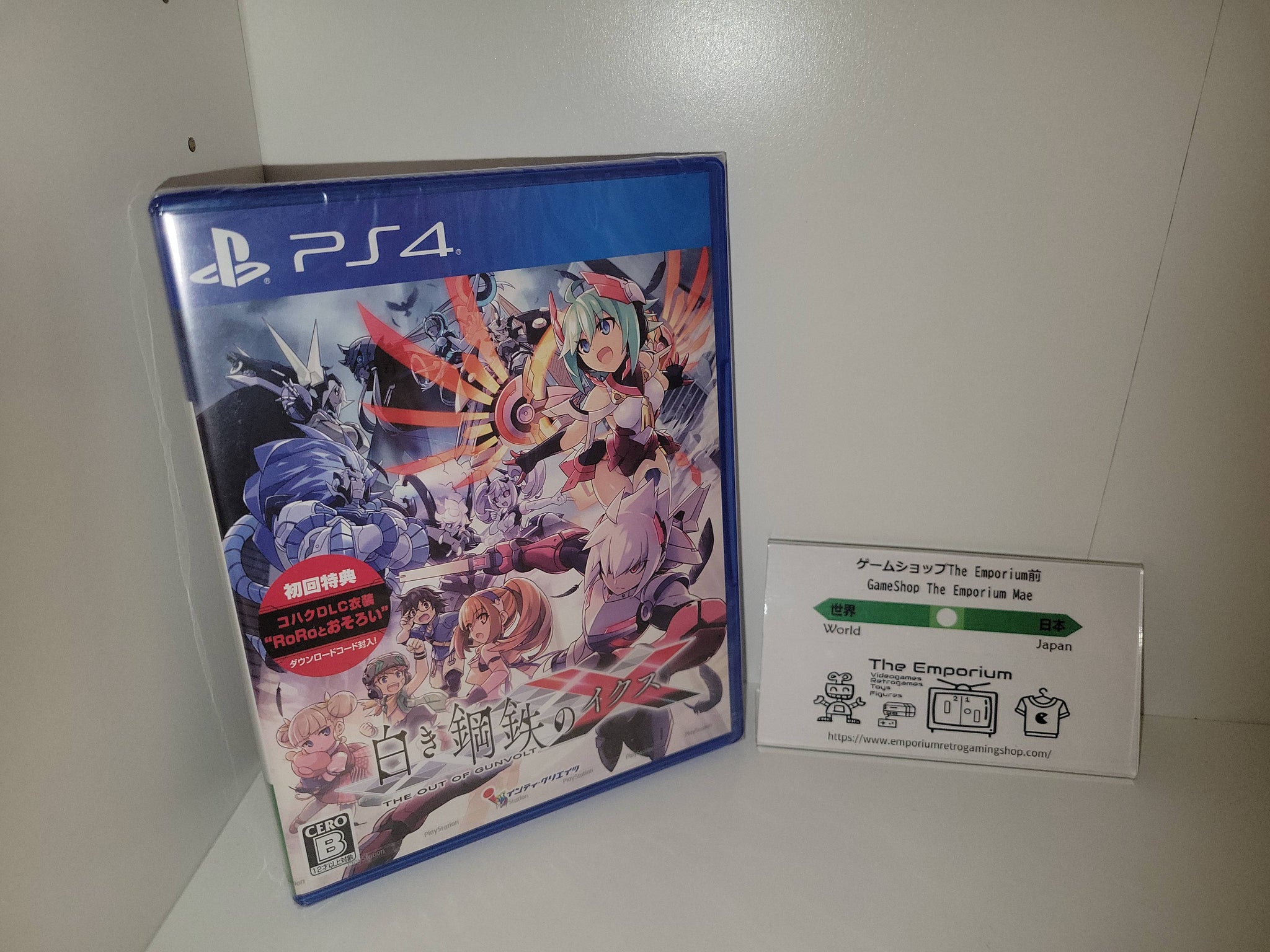 NEW ARRIVALS – Tagged 