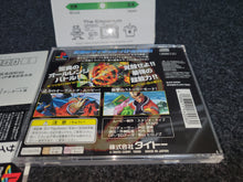 Load image into Gallery viewer, Psychic Force - Sony PS1 Playstation
