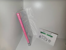 Load image into Gallery viewer, Battle Princess Madelyn - nintendo sw switch japan
