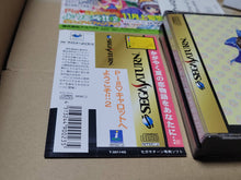 Load image into Gallery viewer, Welcome to Pia Carrot 2 - Sega Saturn sat stn
