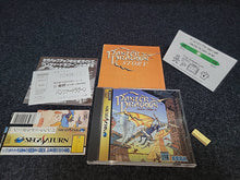 Load image into Gallery viewer, Panzer Dragoon - Sega Saturn sat stn
