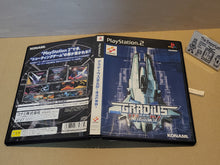 Load image into Gallery viewer, Gradius III / IV - Sony playstation 2
