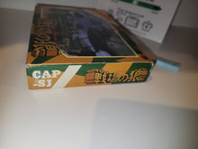 Load image into Gallery viewer, Senjō no Ōkami - Nintendo Fc Famicom
