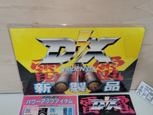 Load image into Gallery viewer, RAIDEN DX POP + artset - Arcade poster artset

