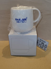 Load image into Gallery viewer, The Legend of Zelda: Echoes of Wisdom Thermo Cafe Mug - toy action figure gadgets
