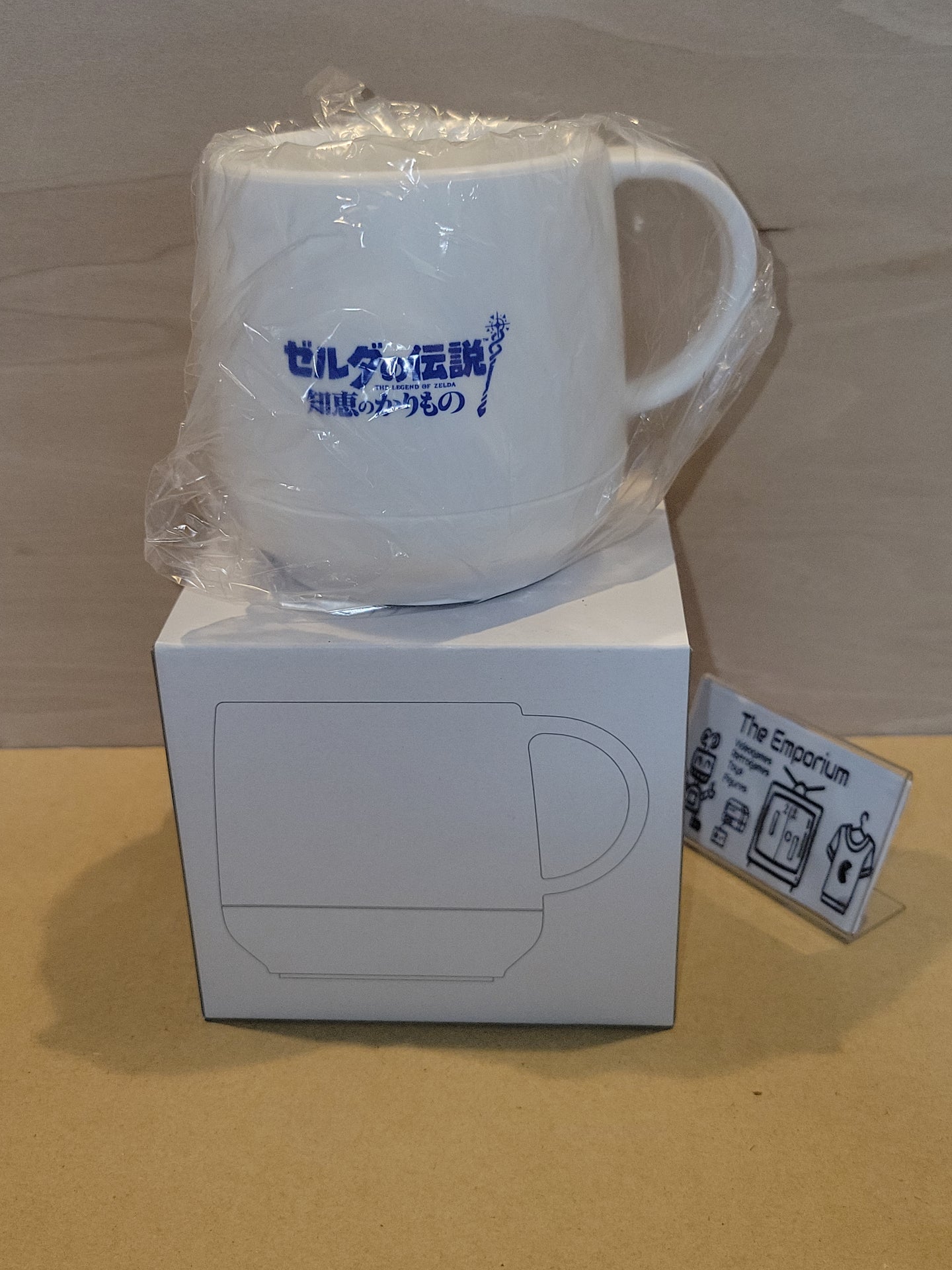 The Legend of Zelda: Echoes of Wisdom Thermo Cafe Mug - toy action figure gadgets