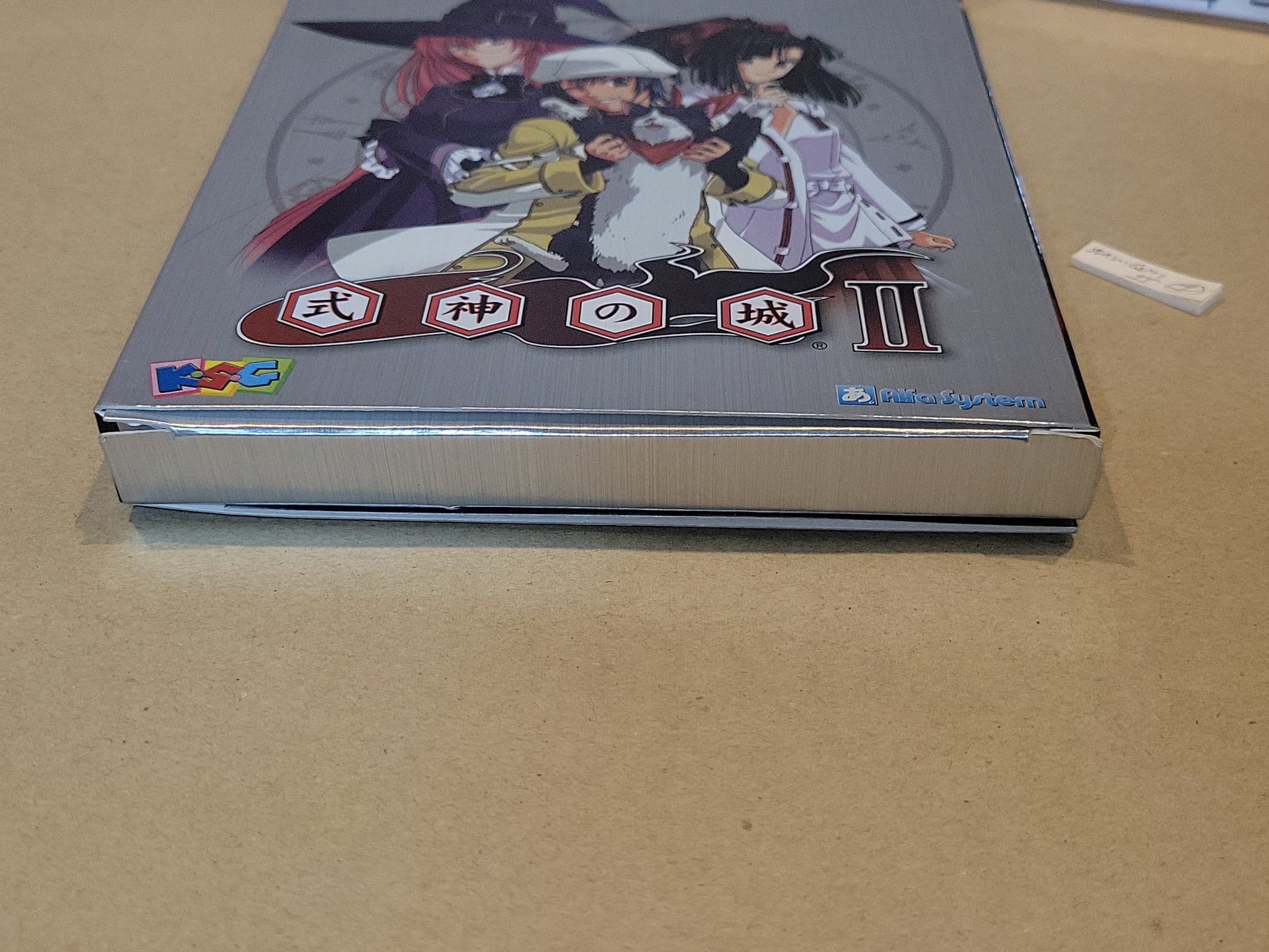 Shikigami no Shiro 2 Limited Edition - Microsoft XBox360 – The