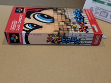 Load image into Gallery viewer, MARIO no Super Picross - Nintendo Sfc Super Famicom
